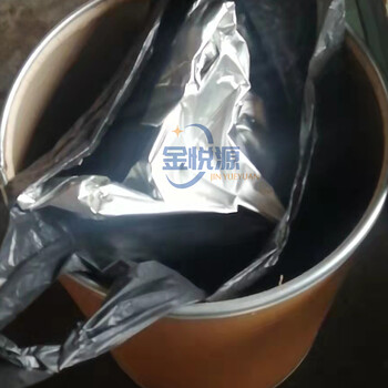 白胺鄰苯二胺廠家代理價格