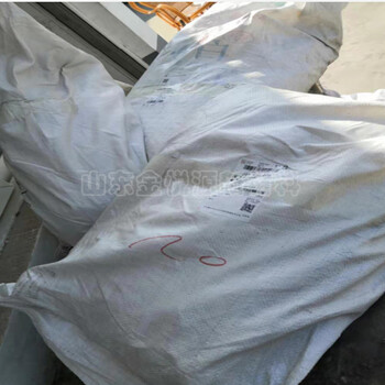 白胺鄰苯二胺廠家代理價格