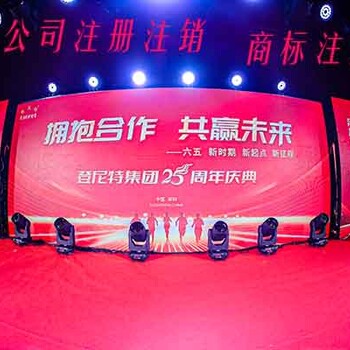 2024韓國(guó)商標(biāo)申請(qǐng)所需資料