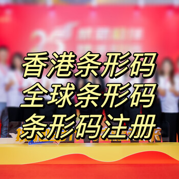 海南和香港在陸路交通方面有哪些差距