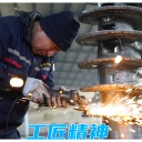 黑龍江福樂偉臥螺離心機(jī)電器柜維修三項(xiàng)兩項(xiàng)設(shè)備租賃