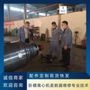 遼寧進口臥螺離心機福樂偉Z73維修故障差速器整機拆解步驟