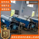 圣騎士SC18污泥脫水機(jī)螺旋磨損轉(zhuǎn)鼓異?，F(xiàn)場拆機(jī)維護(hù)