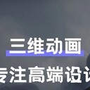 黑龍江展廳制作公司-展覽展示設(shè)計公司-黑龍江博物館設(shè)計公司