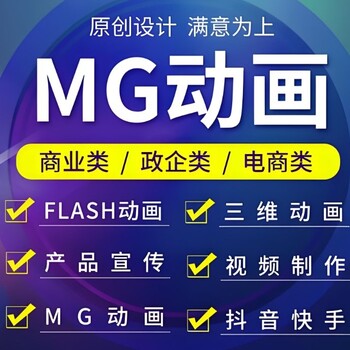 鑫時空專注餐飲空間設計