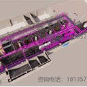 BIM設(shè)計