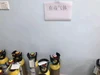 温州可燃气体报警器外校-ISO审核校准证书CNAS校准实验室