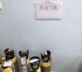 杭州电力测试设备校准-外校检测中心