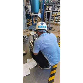 蚌埠气体检测仪计量-CNAS证书检测中心CNAS校准实验室