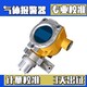 發(fā)發(fā)助手