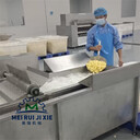 小酥肉上漿裹粉機洋蔥圈上漿掛漿機咔滋脆雞排上粉機