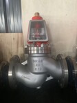 氧氣截止閥YJ41W-16P氧氣閥J41W-16P