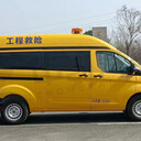 C證藍牌氣防車應急指揮車工程車價格廠家