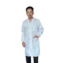 白大褂男女通用醫(yī)生服護(hù)士服防護(hù)服工作服醫(yī)學(xué)生化學(xué)實(shí)驗(yàn)服圖片