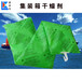 海運(yùn)出口用氯化鈣干燥劑串1000克/串集裝箱防潮劑