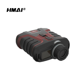 HMAI哈迈G200X多功能激光测距仪