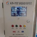 KZB-3/ZBK380儲氣罐超溫保護裝置儲氣罐釋壓閥