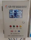 KZB-3/ZBK380儲(chǔ)氣罐超溫保護(hù)裝置儲(chǔ)氣罐釋壓閥