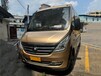 2021年8月粵牌17座國(guó)六宇通CL6中型車(chē)