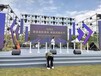 西安承接舞臺(tái)魔術(shù)、雜技表演、相聲二人轉(zhuǎn)、雜耍小丑、功夫茶藝