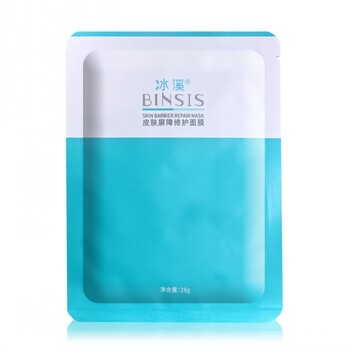 湖南省冰溪系列護(hù)膚品總經(jīng)銷招代理