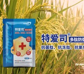 特愛司多肽增產(chǎn)防御劑