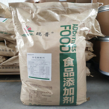 食品級復配營養(yǎng)強化劑價格