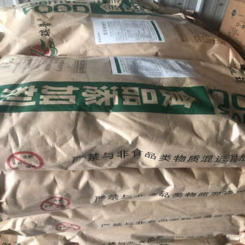 葡萄糖酸鋅價格食品級原料營養強化劑