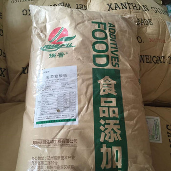 乳酸亞鐵價格食品級乳酸亞鐵