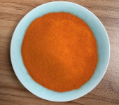 水溶性β-胡萝卜素粉1%10%复配着色剂