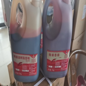 靛藍(lán)色素用途食品級著色劑