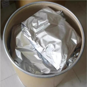 赤蘚紅色素價格食品級著色劑
