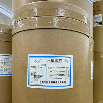 氨基丁酸食品級營(yíng)養強化劑