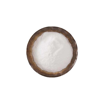 食品級甘氨酸硼廠家