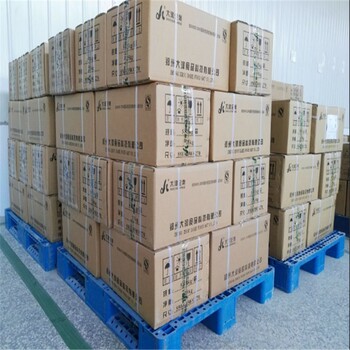 叔丁基對苯二酚廠家叔丁基對苯二酚報(bào)價(jià)