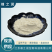 食品级燕麦粉厂家