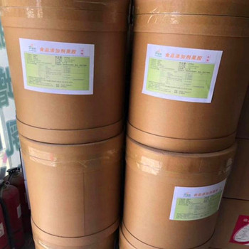 低酯果膠廠家食品級增稠劑食品原料
