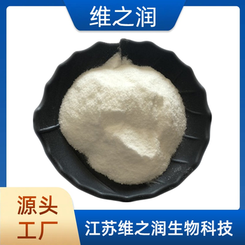 黃蜀葵膠廠家食品級添加劑增稠劑