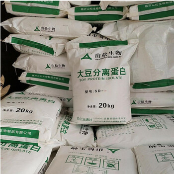 爽滑寶廠(chǎng)家食品級飼料級增稠劑
