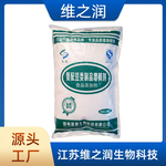 豆制品增筋劑廠家食品級增稠添加劑