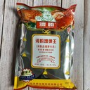 河粉增筋劑廠家食品級(jí)增稠劑