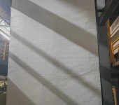 台州光伏膜丁基橡胶耐候自粘防水卷材适用于彩钢瓦屋面防水翻新