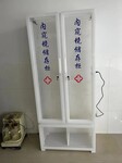 有機玻璃胃腸鏡儲存柜