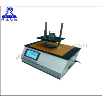 西安信捷供应YY0950-2015标准穿透深度测试仪