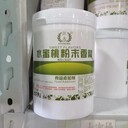 食品級(jí)水蜜桃粉末香精廠家