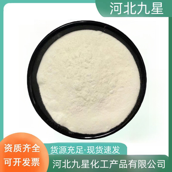 復(fù)合油脂微囊粉廠家