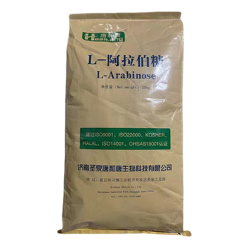 阿拉伯糖廠(chǎng)家食品添加劑