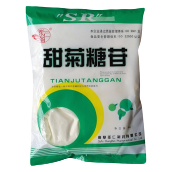 葡萄糖基甜菊糖苷廠家食品添加劑