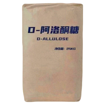 阿洛酮糖廠家食品添加劑