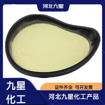 玉米肽廠(chǎng)家食品添加劑